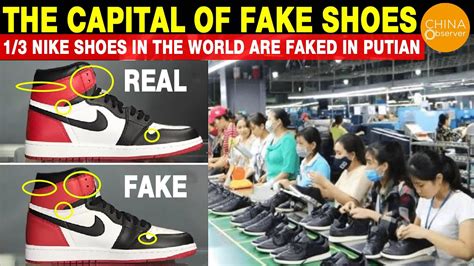 replica nikes from china|counterfeit nikes.